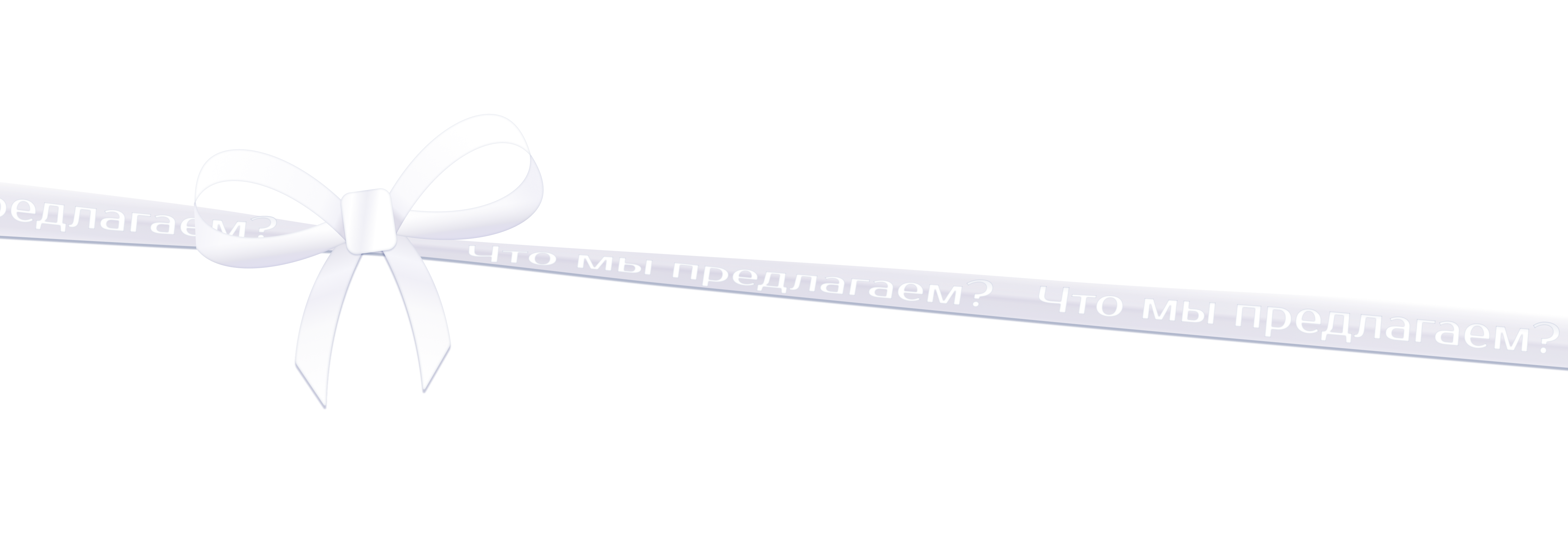 line1